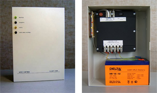 К-207-10Н Источник питания ООО"НПП" Сигма" К-207-10Н - фото 625704