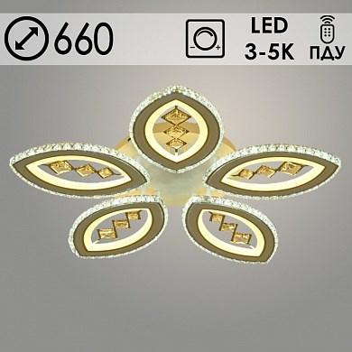 55555/5 WT+CR Люстра белый/хром 2x110W LED 3000-5000K ПДУ диммер d660 (Росток) 988012760 - фото 625788
