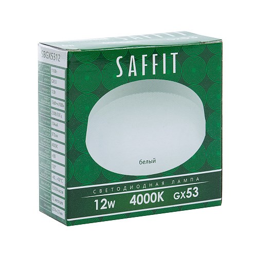 55189 Saffit SBGX5312 GX53 LED 12Вт GX53 4000К 970Лм таблетка 220В (замена 100Вт) Лампа светодиодная (уп.10/100шт.) FERON (Китай) 55189 - фото 625972