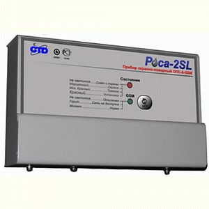 Роса 2SL ПДП (уличное исполнение) Пульт дистанционного пуска СТД Роса 2SL ПДП (уличное исп - фото 626273