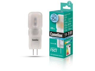 LED2.5-JD-SL/845/G4 BasicPower Светодиодная лампа 2,5Вт 220В ВЫВЕДЕНА ИЗ АССОРТИМЕНТА LED2.5-JD-SL/845/G4 - фото 626463