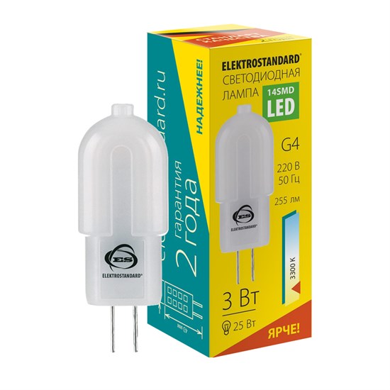 G4 LED 3W AC 220V 360° 4200K Лампа светодиодная (уп.20/1000шт.) Elektrostandard G4 LED 3W AC 220V 360° 42 - фото 626723