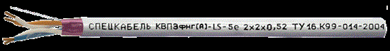 КВПЭфнг(А)-LS-5е 2х2х0.52 (м) Кабель для локальных компьютерных сетей НПП Спецкабель 706892 - фото 626898