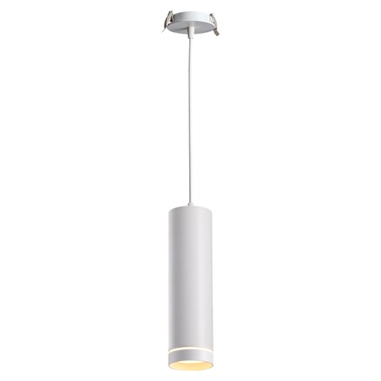 357690 NT18 064 белый Подвес встраиваемый светодиодный IP20  COB 12W 160-265V ARUM NOVOTECH 357690 - фото 626973