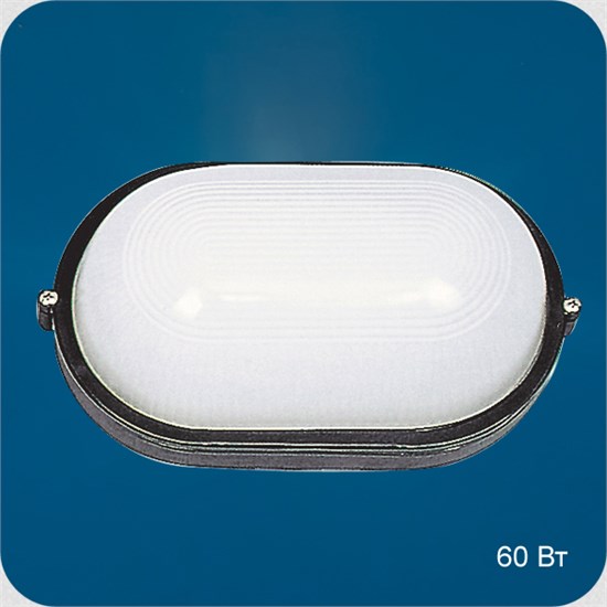 Round WP 60 20 02 Светильник IP54, овальный, 60Вт, черный (уп.18шт.) ITALMAC Round WP 60 20 02 - фото 627215