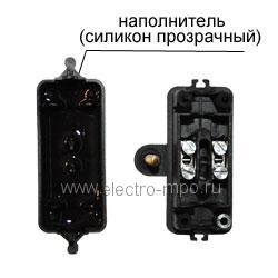 5665 Защитный короб 2+2 Серия Paguro IP68 2*2.5 мм черный (уп.10шт.) «Steab» Италия 5665 - фото 627239