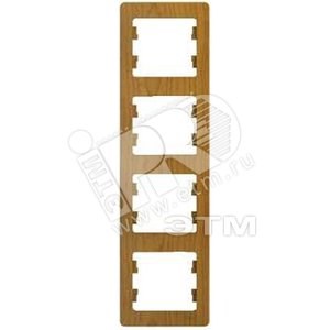 GSL000508 Glossa Рамка вертикальная 4 поста, дуб (уп.5шт.) Schneider Electric GSL000508 - фото 627467
