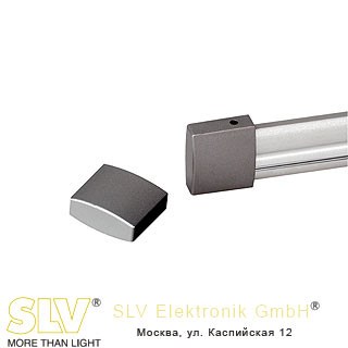 184022 EASYTEC II®, шинопровод 2м, 230В, 10А макс., вкл. 2 наконечника, серебристый 707871 - фото 627540