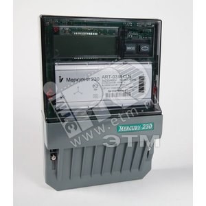 Меркурий 230 АRT-03 СLN ЭЛ.СЧ-К 3-х фазный 5-7,5А 0.5S/1.0,Щ, ЖКИ, CAN, PLСI 2 Тарифа МСК (уп.10шт.) «НПК «Инкотекс» ООО 230ART03CLN - фото 627867