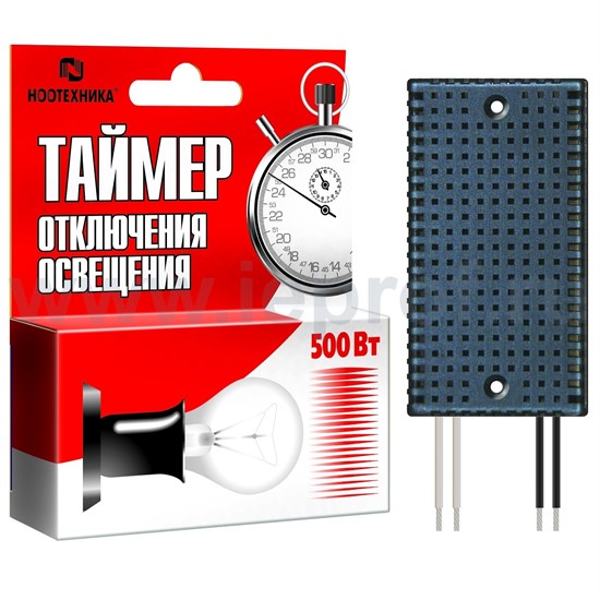 БЗТ-500-ОС Таймер отключения освещения nooLite БЗТ-500-ОС - фото 627928