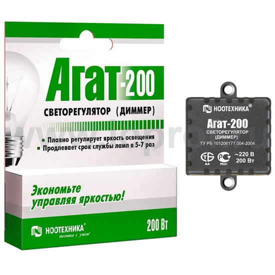 Агат-К-200 Диммер (светорегулятор) кнопочный nooLight Агат-К-200 - фото 627956