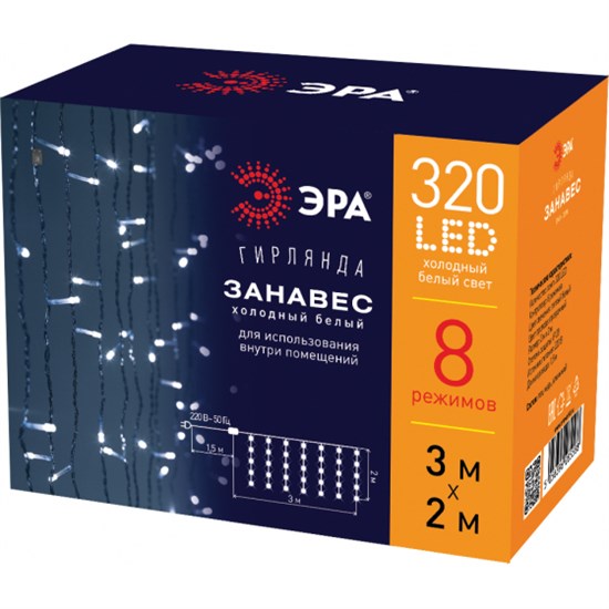 ENIGW - 320W Гирлянда-занавес 320LED холодный белый 3*2м, 8реж ЭРА Б0051874 - фото 627982