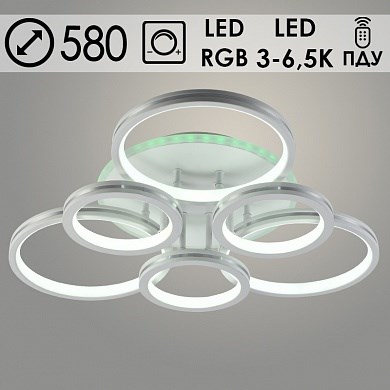DK06017C/3+3A PR WH+SILVER Люстра белый/серебро 144+6,5W LED RGB 3000-6500K d580 ПДУ(ИК) диммер (Росток) 988029850 - фото 627990