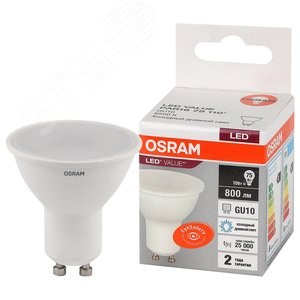 5581869 Value GU10 LED 10Вт 6500К 560Лм спот 220В (замена 75Вт) Лампа светодиодная (уп.10шт.) LEDVANCE (OSRAM) 4058075581869 - фото 628114