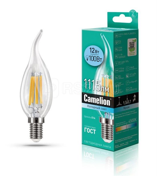LED12-CW35-FL/845/E14 Filament B LED 12Вт E14 4500К 1115Лм свеча на ветру 220В (замена 100Вт) Лампа светодиодная (уп.10/100шт.) Camelion (Китай) LED12-CW35-FL/845/E14 - фото 628193