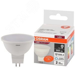 5582842 Value MR16 LED 7Вт GU5.3 6500К 560Лм спот 220В (замена 60Вт) Лампа светодиодная (уп.10шт.) LEDVANCE (OSRAM) 4058075582842 - фото 628206
