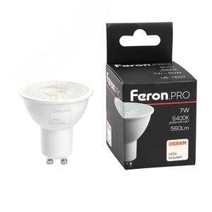 38184 LB-1607 GU10 LED 7Вт 6400К 540Лм спот 220 В (замена 60Вт) Лампа светодиодная с линзой 110° (уп.10/200шт.) FERON (Китай) 38184 - фото 628282