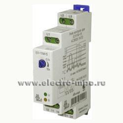 ЕЛ-11М-15 АС400В УХЛ4 Реле напряжения МЕАНДР ЗАО (Россия) 4640016933174 - фото 628780
