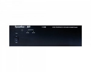 Тромбон-БП-21 Блок резервного питания и коммутации СОУЭ Тромбон Тромбон-БП-21 - фото 628887