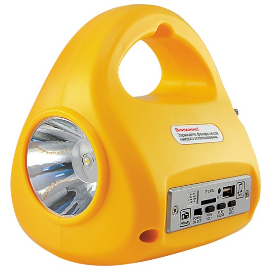 LA-FM Фонарь аккум., 2 режима (2W/30LED), FM-радио, MP3, USB выход, зарядка 220В ЯРКИЙ ЛУЧ LA-FM - фото 629171