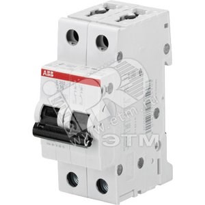 2CDS252001R0254 S202 C25 Автоматический выключатель 2P C25A 6кА (уп.5шт.) ABB 2CDS252001R0254 - фото 629213