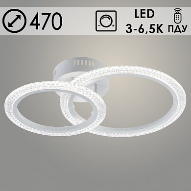LI08488C/2 PR WT Люстра белый 54W LED 3000-6500K d470 ПДУ(ИК) диммер (Росток) 988023465 - фото 629338