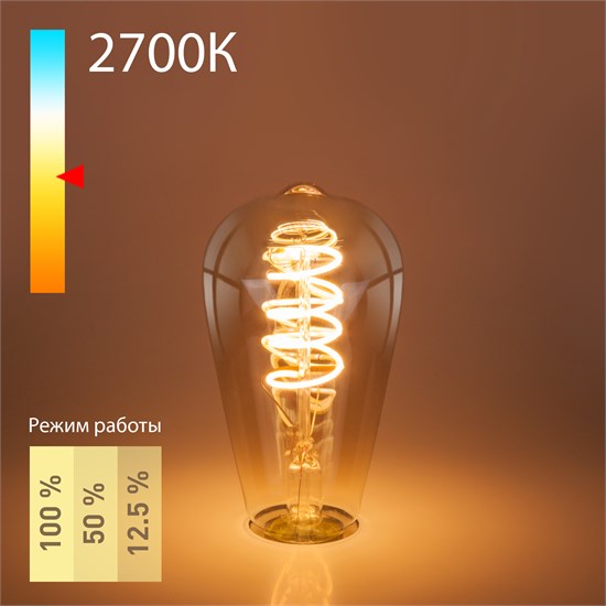 BL160 Филаментная светодиодная лампа Dimmable 5W 2700K E27  (уп.100шт) Elektrostandard BL160 - фото 629352