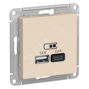 ATN000239 AtlasDesign Механизм розетки USB A+С 5В/2.4А 2х5В/1.2А, бежевый Schneider Electric ATN000239 - фото 629800