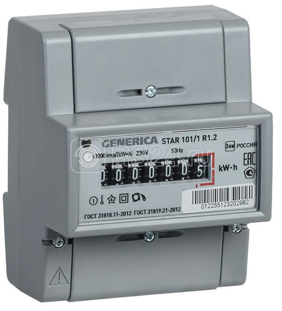 SCE-1R12-1-01-1 GENERICA STAR 101/1 R1,2-5(60)М ЭЛ.СЧ-К 1-фазный однотарифный (уп.15шт.) IEK® SCE-1R12-1-01-1 - фото 629870