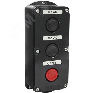 ET519078 ПКЕ 222-3 У2, 10А, 660В, 3 элемента, чёрный и красный цилиндр, накладной, IP54 Пост управления Электротехник (Россия) ET519078 - фото 629894