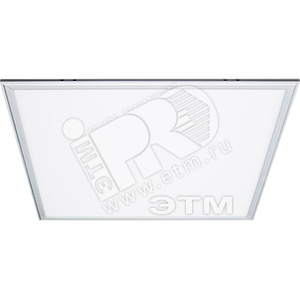 27943 AL2113 серебро Св/д панель 160LED, 36W, 2880Lm, 6400K , 960mA, IP20, 595х595х11мм ВЫВЕДЕН ИЗ АССОРТИМЕНТА 27943 - фото 630222