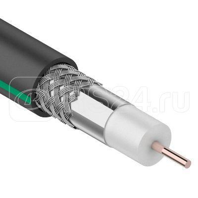 FD 01-2436-1 SAT 703B+CU/AL/AL (75%) OUTDOOR Провод ТV, 75Ом, черный (бухта 100м.) PROCONNECT (Китай) FD 01-2436-1 - фото 630602