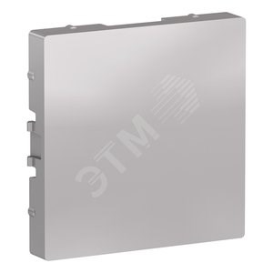 ATN000309 AtlasDesign Заглушка, алюминий (уп.5шт.) Schneider Electric ATN000309 - фото 630644