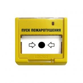 УДП-513-3М/ЭДУ 513-3М "Пуск пожаротушения" желтого цвета. Извещатель пожарный ручной (уп.100шт.) Болид ЗАО НВП (Россия) УДП-513-3М - фото 630775