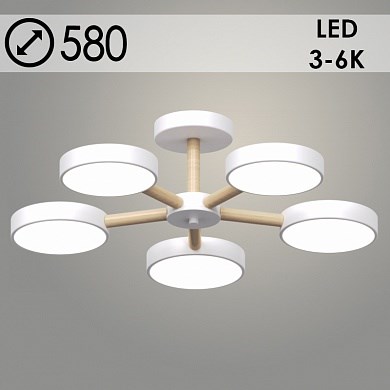 XI3237/5 WT+WOOD Люстра белый/дерево 2x45W LED 3000K d580 h160 (Росток) 988029806 - фото 630807