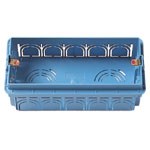 V71305 КОРОБКА ВСТРАИВАЕМАЯ ПРЯМОУГОЛЬНАЯ ДЛЯ КЛАДКИ 5 МОДУЛЕЙ (уп.6шт.) VIMAR V71305 - фото 630986