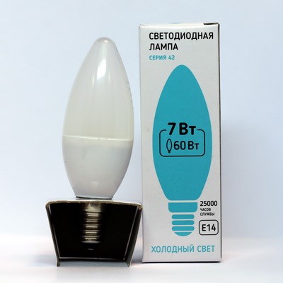 38472 42LED-С35-7W-230-4000K-E27 Серия 42 Лампа св/д свеча (уп.5/50шт.) Sweko 38472 - фото 631075