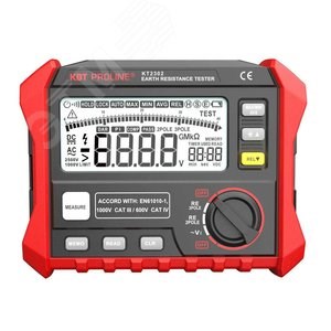87240 KT 2302 PROLINE Измеритель сопротивления заземления цифровой КВТ (Китай) 87240 - фото 631318