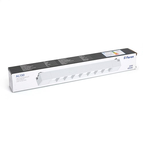 48371 AL130 серия LensLine, 20W, 1800 Lm, 4000К, 60 градусов, белый Светильник трековый светодиодный на шинопровод FERON 48371 - фото 631379