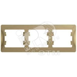 GSL000403 Glossa Рамка горизонтальная, 3 поста, титан (уп.15шт.) Schneider Electric GSL000403 - фото 631677