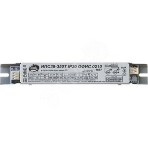 7675652 ИПС39-350Т-IP20-0210 Драйвер LED светодиодный LST ИПС39-350Т IP20 ОФИС 0210 (уп.50шт.) Аргос-Трейд 7675652 - фото 631743