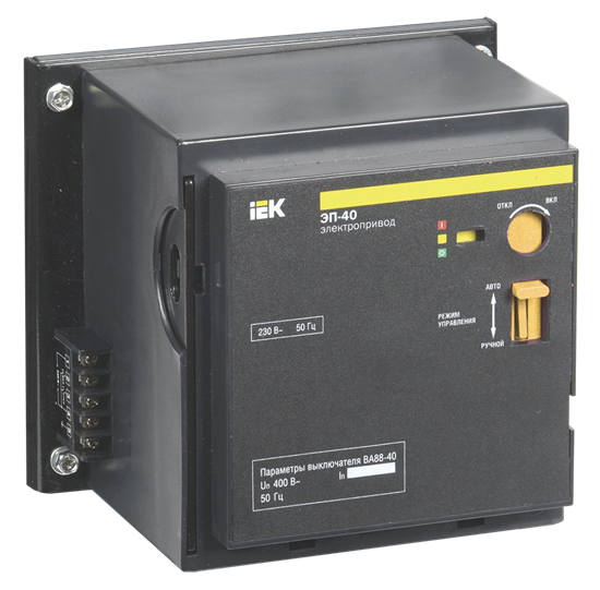 SVA50D-EP ЭП-40 230В Электропривод IEK® SVA50D-EP - фото 631901