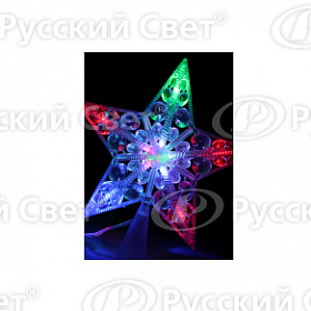KOC_STAR10LED_RGB Фигурка "Макушка на елку "Звезда" 10 мигающих светодиодов шнур 2м IP20 Космос KOC_STAR10LED_RGB - фото 632124