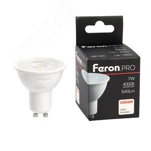 38183 LB-1607 GU10 LED 7Вт 4000К 540Лм спот 220 В (замена 60Вт) Лампа светодиодная с линзой 110° (уп.10/200шт.) FERON (Китай) 38183 - фото 632229