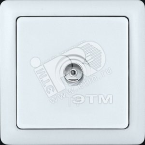 RAT-1S3-B «ХИТ» Розетка TV  с/у оконечная белая (уп.120шт.) Schneider Electric RAT-1S3-B - фото 632439