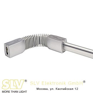 184302 EASYTEC II®, коннектор гибкий, серебристый 716361 - фото 633023