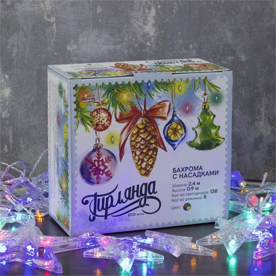 2361699 Гирлянда Бахрома 2,4х0,9м"ЗВЕЗДЫ", LED-138-220V, 8 режимов, МУЛЬТИ  2361699 - фото 633064