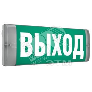 4501006440 URAN 6523-4 LED Светильник светодиодный (уп.6шт.) Световые Технологии (Россия) 4501006440 - фото 633390