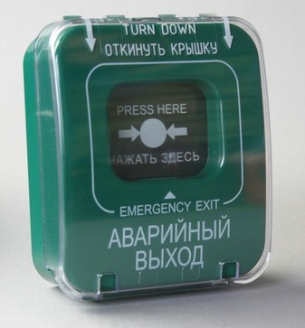 ИПР-Кск (ИОПР 513/101-1) "Аварийный выход." зеленый корпус, с крышкой Фактор спецэлектроника ИПР-Кск (ИОПР 513/101-1)-1 - фото 633844