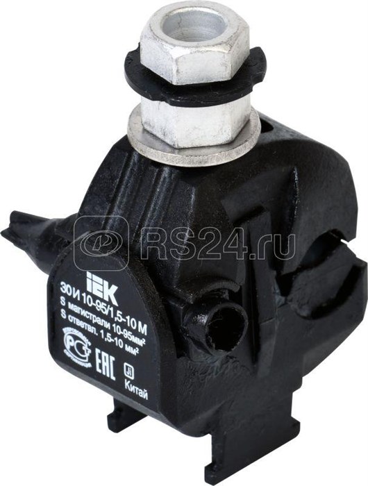 UZA-11-D01-D10M ЗОИ 10-95/1.5-10 М Зажим ответвительный изолированный IEK® UZA-11-D01-D10M - фото 633972